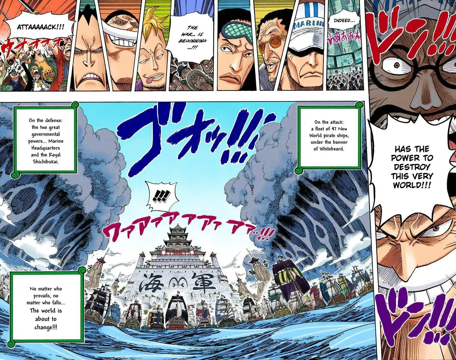 One Piece - Digital Colored Comics Chapter 552 18